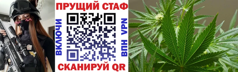 Героин Шелехов