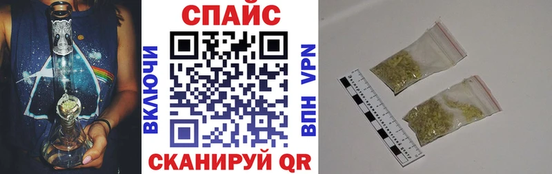 hydra сайт  Шелехов  Бутират буратино 
