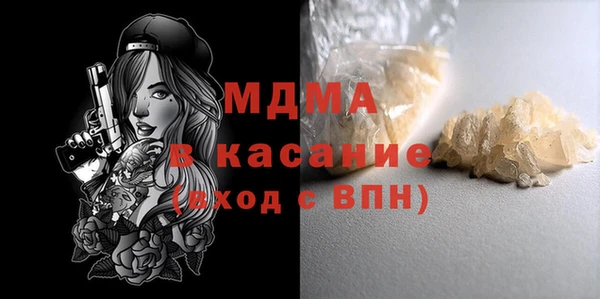 Альфа ПВП Алексин