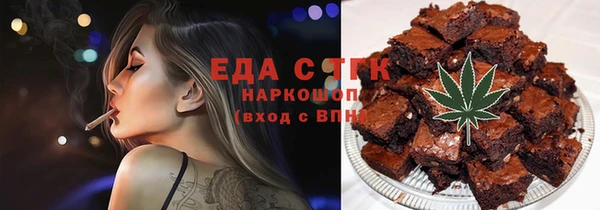 прущая мука Алексеевка