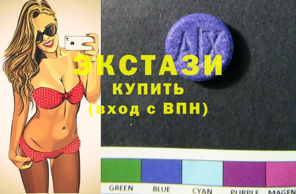 Альфа ПВП Алексин
