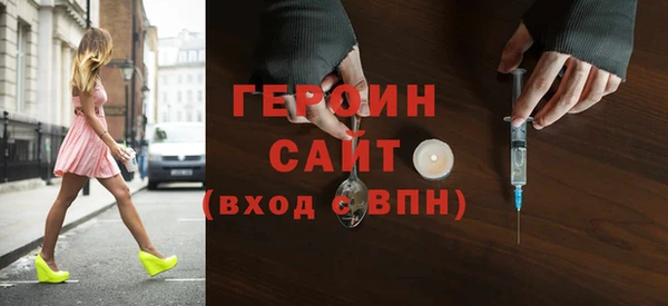 Альфа ПВП Алексин