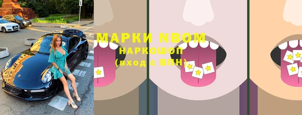 прущая мука Алексеевка