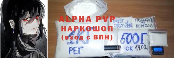 прущая мука Алексеевка
