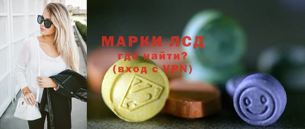 амф Алзамай