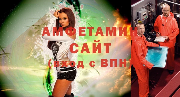 амф Алзамай