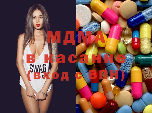 Альфа ПВП Алексин