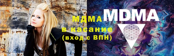 Альфа ПВП Алексин