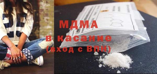 прущая мука Алексеевка