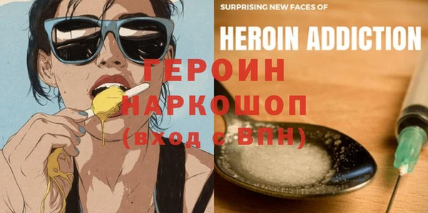 Альфа ПВП Алексин