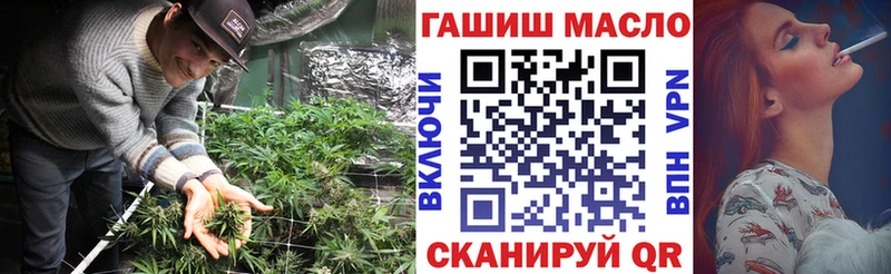 mega как войти  Шелехов  Дистиллят ТГК Wax 